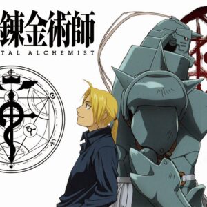 Full Metal Alchemist