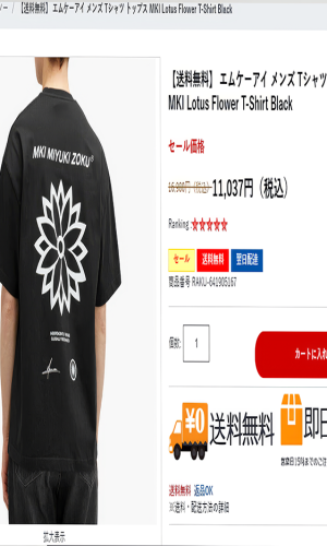 descargar - 2025-11-13T154843